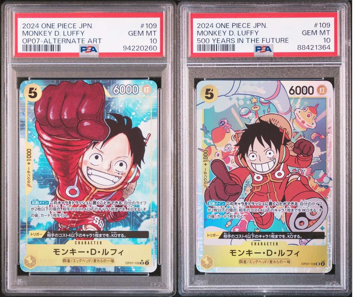 SET 2 PSA 10 GEM MINT JAPANESE ONE PIECE 2024 MONKEY D. LUFFY OP07-109