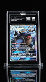 TAG 10 GEM MINT Japanese Pokemon 2019 Blastoise GX 010/054 Full Metal Wall SM9b