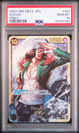 PSA 10 GEM MINT JAPANESE ONE PIECE 2024 KUZAN OP02-121 PRB-01 THE BEST