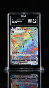 TAG 10 GEM MINT JAPANESE POKEMON 2021 UMBREON VMAX 094/069 EEVEE HEROESHYPER S6a