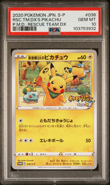 PSA 10 GEM MINT Japanese Pokemon 2020  RSC.TM.DX'S PIKACHU 036/S-P PROMO