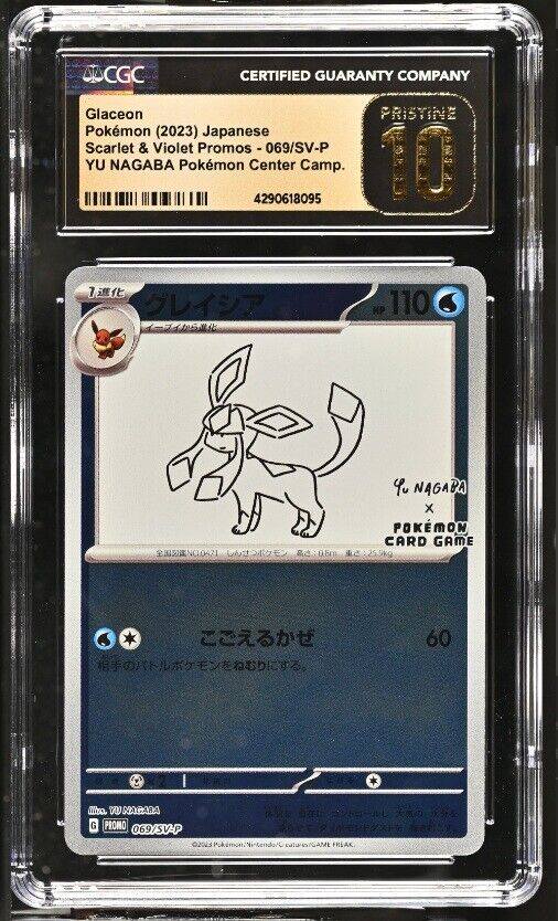 CGC 10 PRISTINE Japanese Pokemon 2023 Glaceon 069/SV-P YU NAGABA PROMO