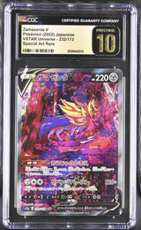 CGC 10 PRISTINE Japanese Pokemon 2022 Zamazenta V 232/172 V. Universe S12a