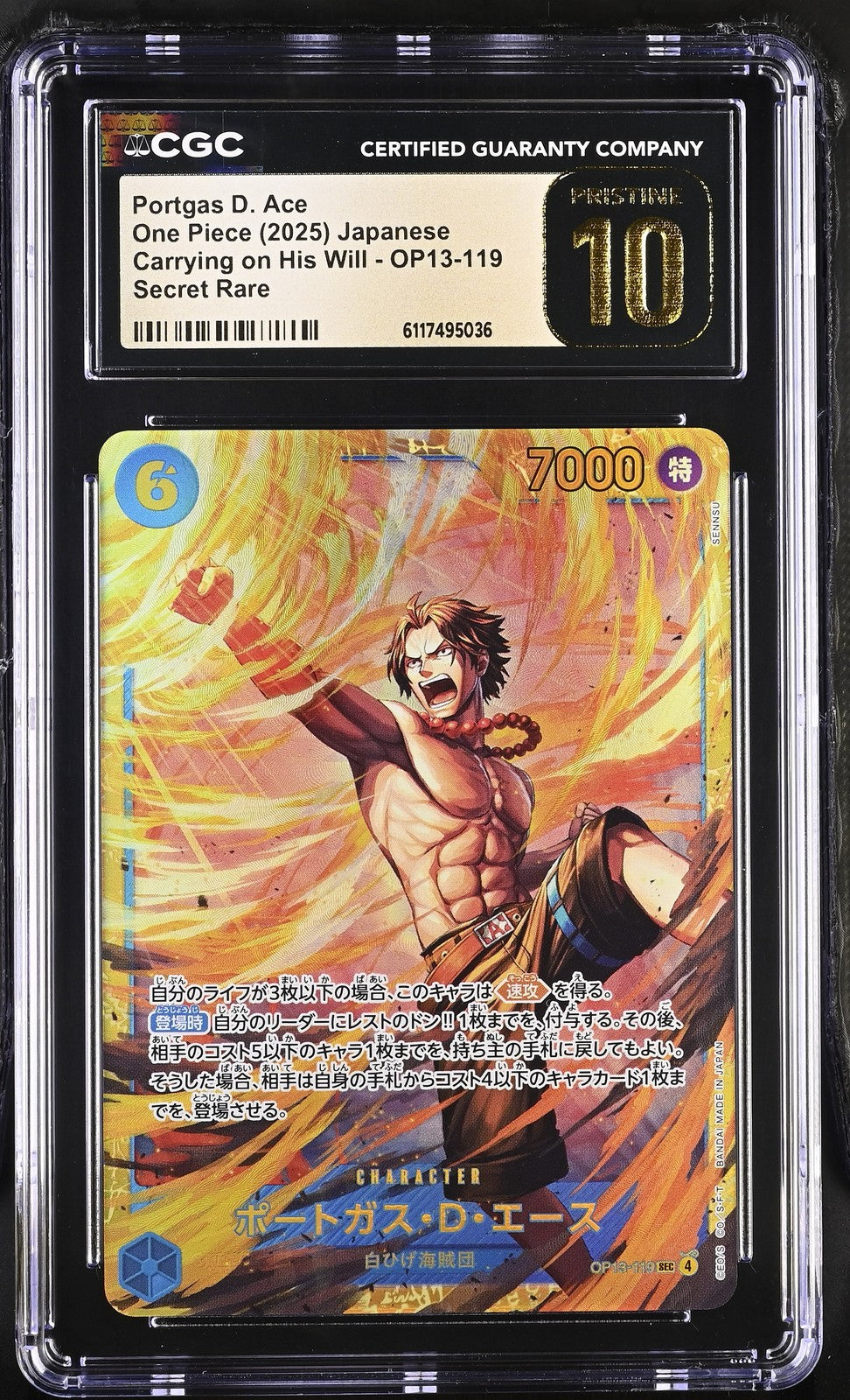 CGC 10 PRISTINE Japanese One Piece 2025 Portgas D. Ace OP13-119 Carrying on His