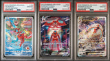 SET 3 PSA 10 Japanese Pokemon 185/172 222/172 223/172 Deoxys VMAX VSTAR S12a