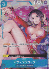 Japanese One Piece Card Boa Hancock ST03-013 Selection Vol.2 NM