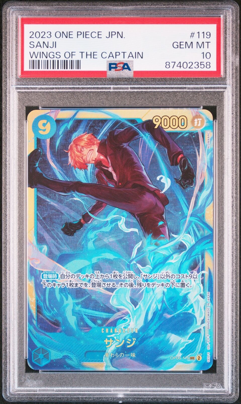 PSA 10 GEM MINT JAPANESE ONE PIECE 2023 SANJI OP06-119 WINGS OF THE CAPTAIN