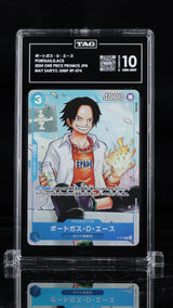 TAG 10 GEM MINT JAPANESE ONE PIECE 2024 Portgas D. Ace P-074 Saikyo Jump