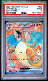 PSA 9 MINT JAPANESE POKEMON 2023 CHARIZARD ex 185/165 POKEMON 151 SAR SV2a