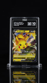 TAG 10 GEM MINT Japanese Pokemon 2021 PIKACHU V 045/184 2021 Lightning S8b