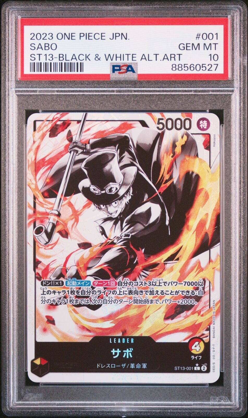 PSA 10 GEM MINT JAPANESE ONE PIECE 2023 SABO ST13-001 BLACK & WHITE ALT.ART