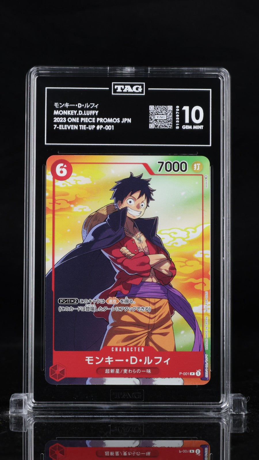 TAG 10 GEM MINT JAPANESE ONE PIECE 2023 MONKEY D. LUFFY P-001 7-ELEVEN CAMPAIGN