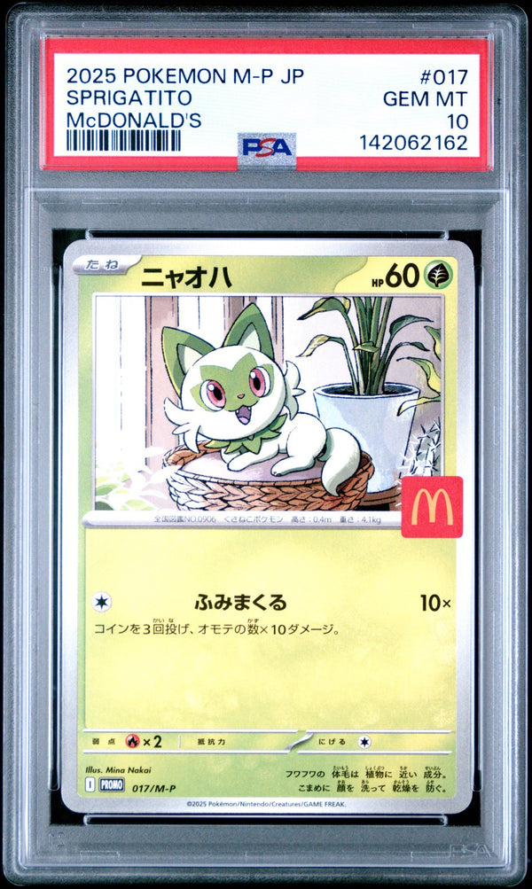 PSA 10 GEM MINT Japanese Pokemon 2025 Sprigatito 017/M-P MCDONALD COLL. PROMO — reference photograph