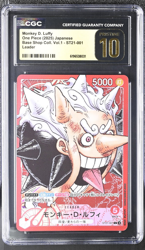 CGC 10 PRISTINE Japanese One Piece 2025 Monkey D. Luffy ST21-001 Limited VOL.1 reference photo