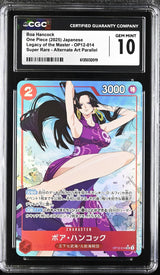 CGC 10 GEM MINT Japanese One Piece 2025 Boa Hancock OP12-014 Legacy Master