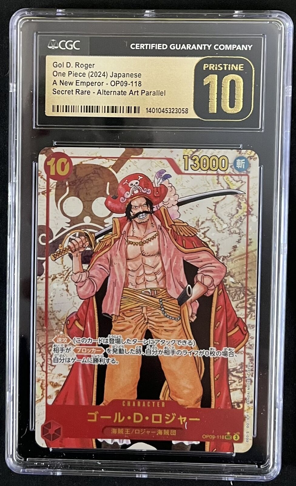 CGC 10 PRISTINE Japanese One Piece 2024 Gol D. Roger OP09-118 ALT ART