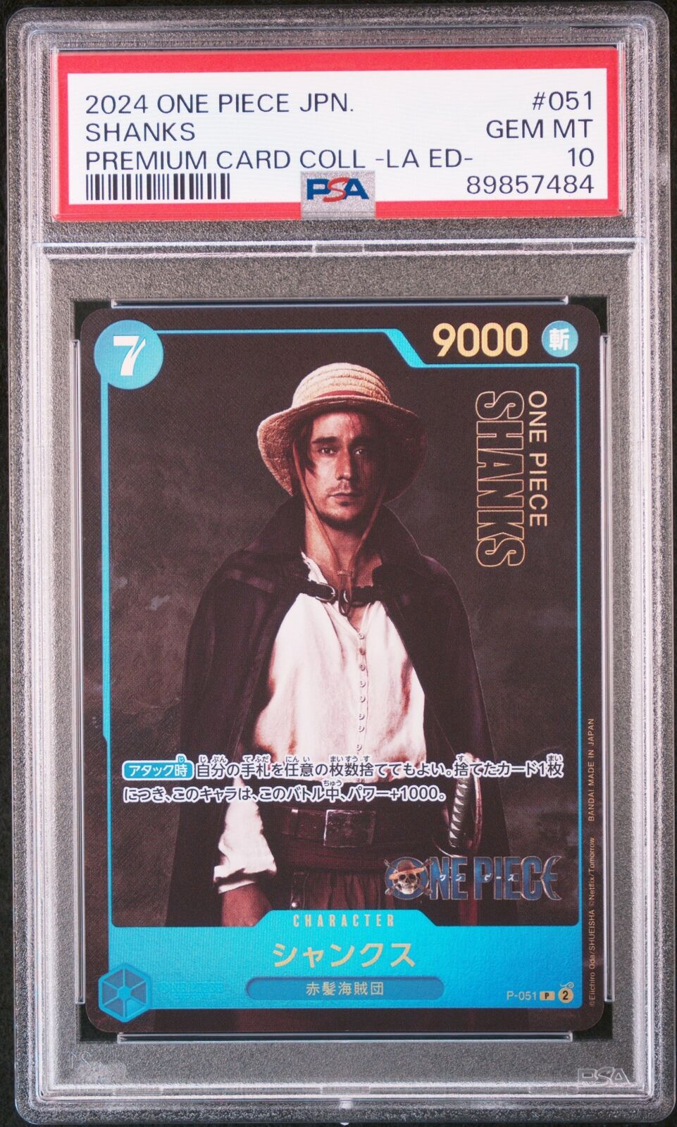 PSA 10 GEM MINT JAPANESE ONE PIECE 2024 SHANKS P-051 PREMIUM CARD COLL