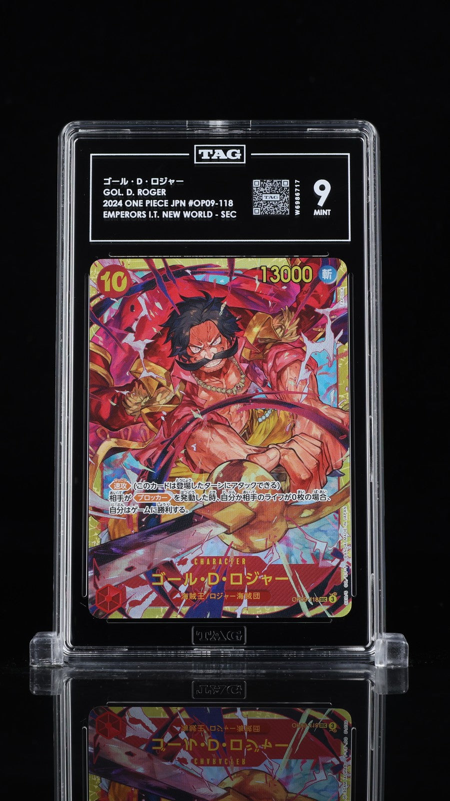 TAG 9 MINT Japanese One Piece 2024 Gol D. Roger OP09-118 A New Emperor SEC