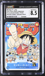 CGC 8.5 NM/MT+ Japanese One Piece 2023 Monkey D. Luffy P-033 Shonen Jump