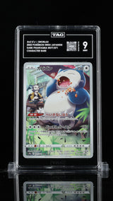 TAG 9 MINT Japanese Pokemon 2022 Snorlax 077/071 Dark Phantasma S10a