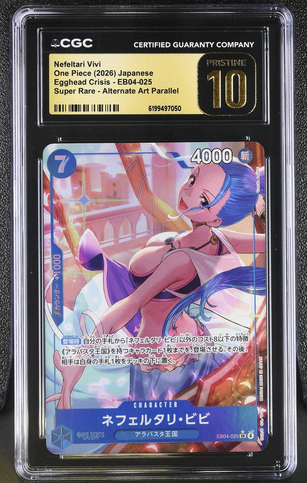 CGC 10 PRISTINE JAPANESE ONE PIECE 2026 Nefeltari Vivi EB04-025 Alt Art EGGHEAD reference photo