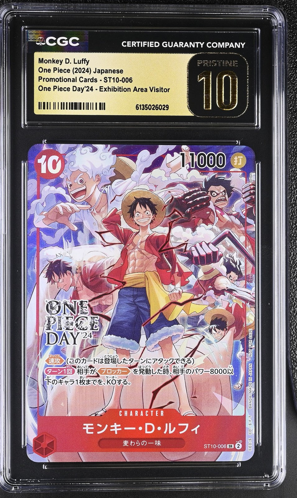 CGC 10 PRISTINE Japanese ONE PIECE 2024 MONKEY D. LUFFY ST10-006 Day'24