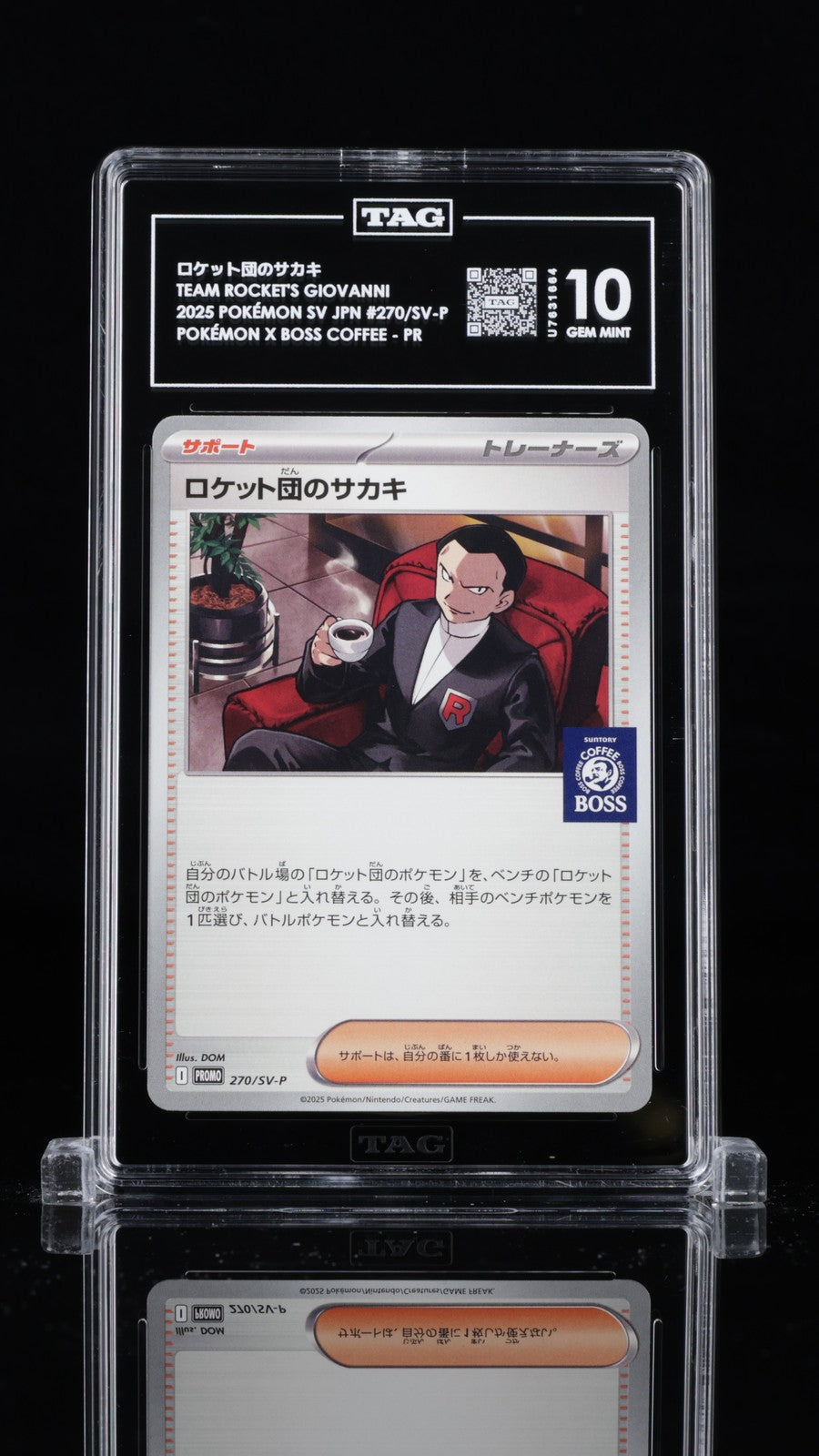 TAG 10 GEM MINT Japanese Pokemon 2025 Team Rocket's Giovanni 270/SV-P PROMO