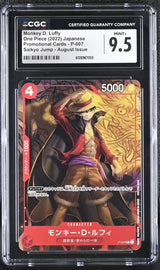 CGC 9.5 MINT+ Japanese One Piece 2022 Monkey D Luffy P-007 Saikyo Jump August