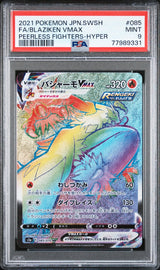 PSA 9 MINT JAPANESE POKEMON 2021 BLAZIKEN VMAX 085/070 FIGHTERS S5a