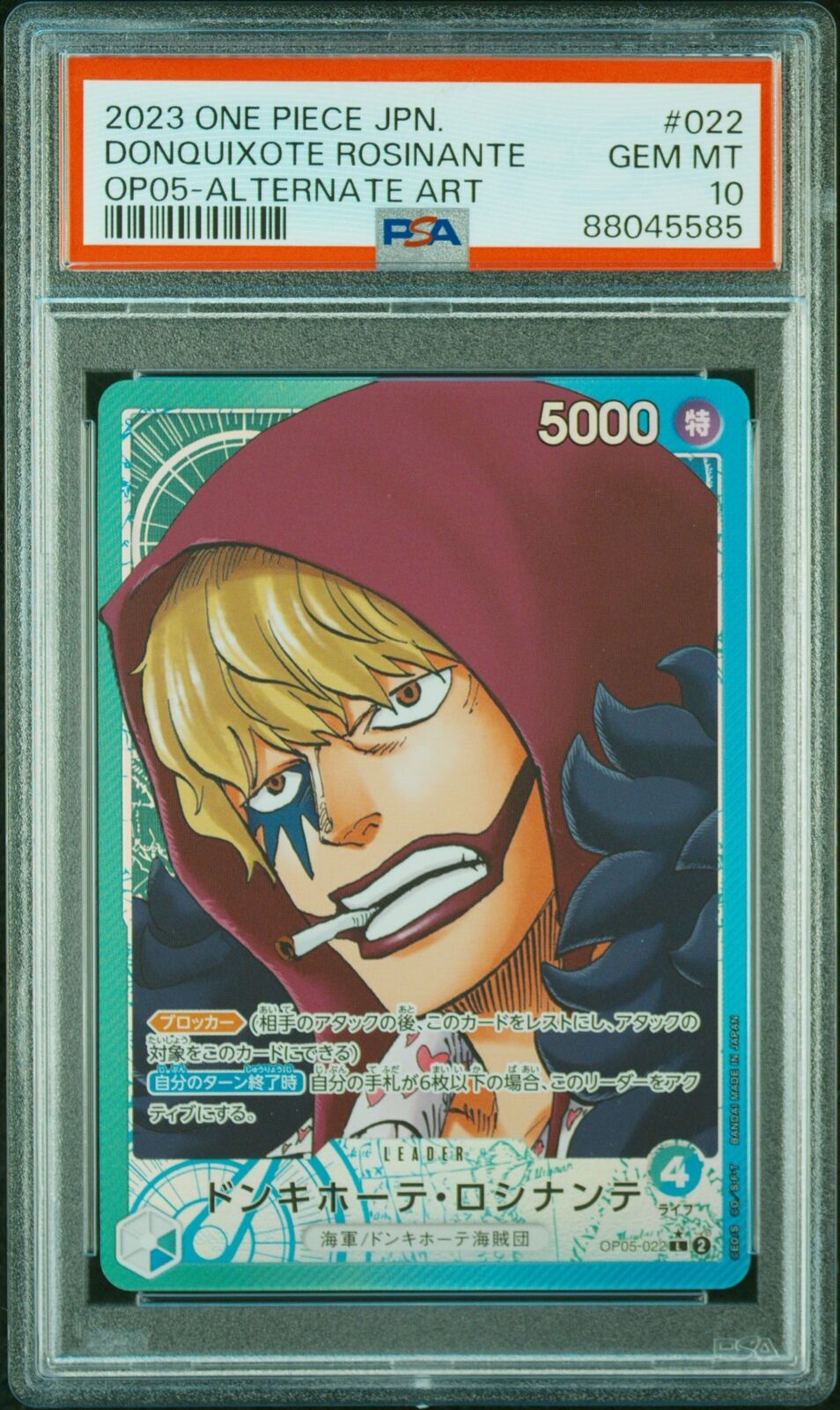 PSA 10 GEM MINT JAPANESE ONE PIECE 2023 DONQUIXOTE ROSINANTE OP05-022 ALTERNATE