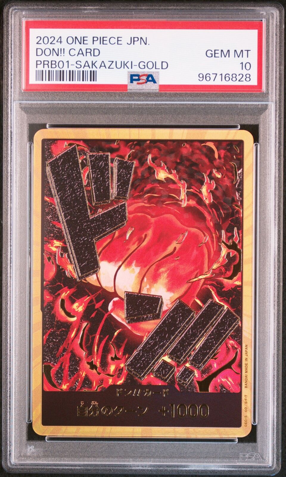 PSA 10  MINT JAPANESE ONE PIECE 2024 DON!! CARD PRB01-SAKAZUKI-GOLD