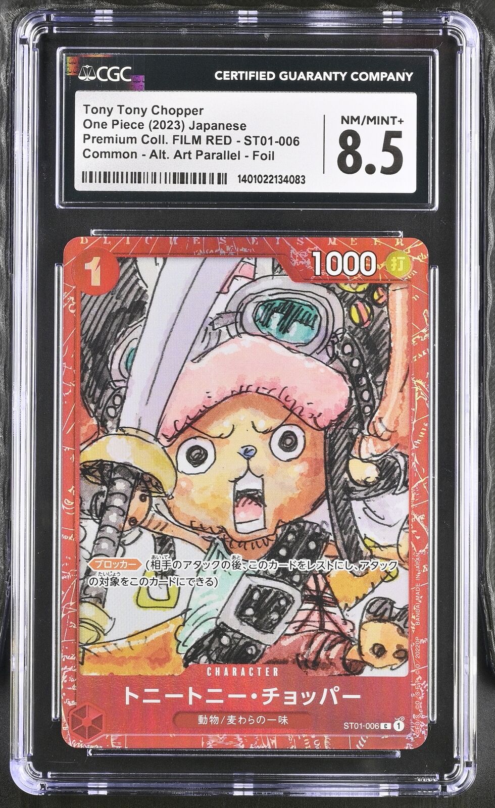 CGC 8.5 NM/MINT+ Japanese One Piece 2023 TONY CHOPPER ST01-006 FILM RED