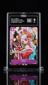 TAG 9 MINT Japanese ONE PIECE 2023 Yamato P-046 ONE PIECE Magazine Vol 17