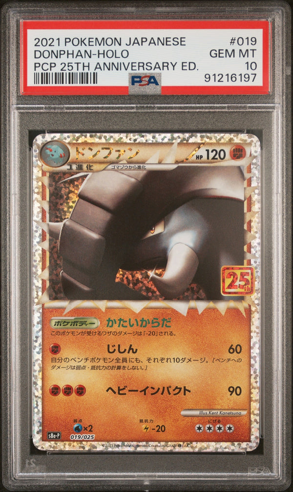 PSA 10 GEM MINT JAPANESE POKEMON 2021 DONPHAN HOLO 019/025 S8a-P 25TH ANV — reference photograph