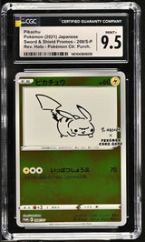 CGC 9.5 MINT+ Japanese Pokemon 2021 Pikachu 208/S-P Sword & Shield PROMO