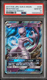 PSA 10 GEM MINT Japanese Pokemon 2017 Mewtwo GX 036/114 GX Battle Boost SM4+