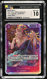 CGC 10 GEM MINT Japanese One Piece 2024 BLACK MARIA OP08-074 TWO LEGENDS