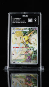 TAG 9 MINT JAPANESE POKEMON 2025 Lillie'ss Ribombee 105/100 Partners SV9
