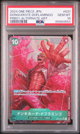 PSA 10 GEM MINT JAPANESE ONE PIECE 2024 Donquixote Doflamingo OP04-031 THE BEST