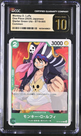 CGC 10 PRISTINE Japanese One Piece 2024 Monkey D. Luffy ST16-005 Starter Green U