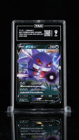 TAG 9 MINT Japanese Pokemon 2021 Gengar V 001/019 Gengar VMAX High SGG