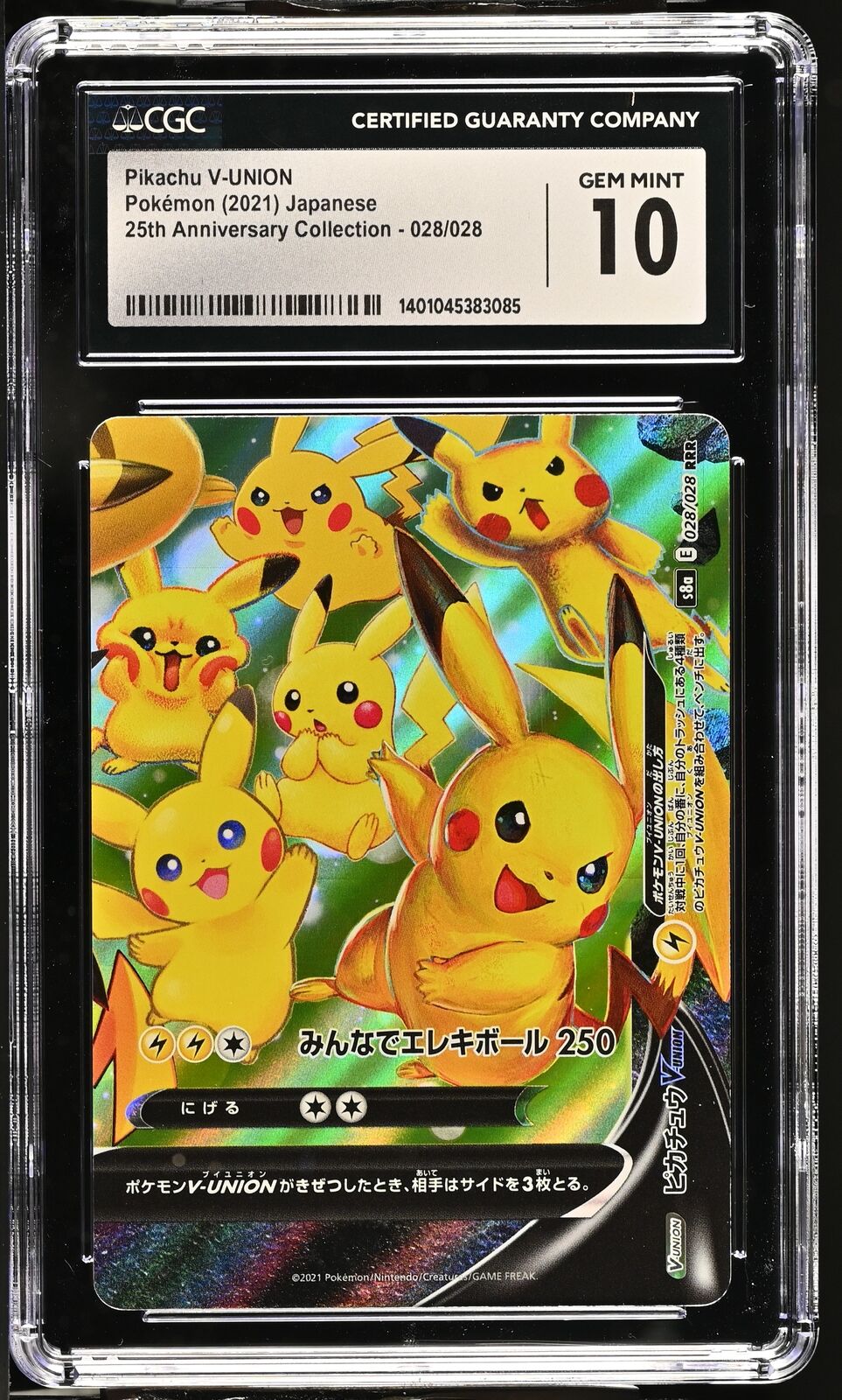 CGC 10 GEM MINT Japanese Pokémon 2021 Pikachu V-UNION 028/028 S8a 25th