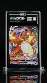 TAG 10 GEM JAPANESE POKEMON 2020 Charizard VMAX 002/021 SC2 Starter Set VMAX SC2