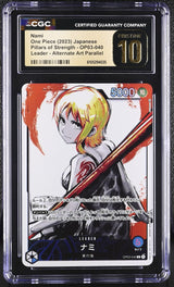 CGC 10 PRISTINE JAPANESE ONE PIECE 2023 NAMI OP03-040 ALTERNATE ART