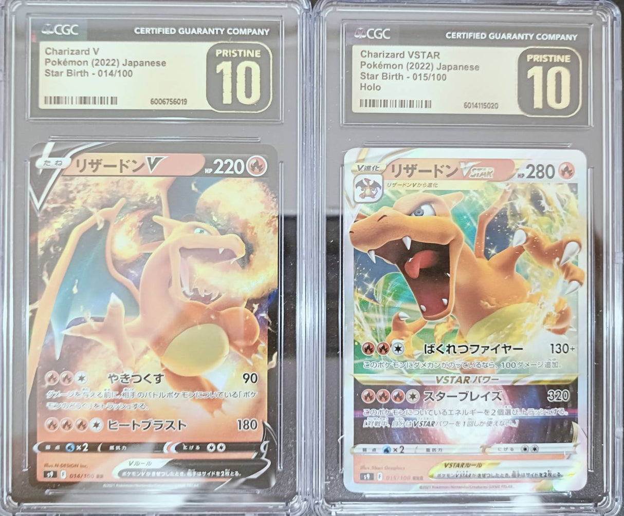 SET 2 CGC 10 PRISTINE Japanese Pokemon Star Birth Charizard 014/100 015/100 S9