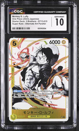 CGC 10 GEM MINT Japanese ONE PIECE 2023 MONKEY D. LUFFY ST13-015 The Three