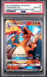 PSA 10 GEM MINT JAPANESE POKEMON 2019 CHARIZARD GX 009/051 FAMILY POKEMON SML
