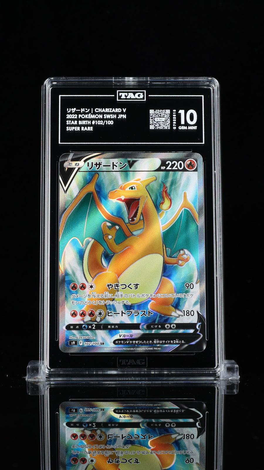 TAG 10 GEM MINT Japanese Pokemon 2022 Charizard V 102/100 Star Birth S9