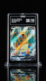 TAG 10 GEM MINT Japanese Pokemon 2022 Charizard V 102/100 Star Birth S9