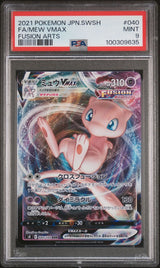 PSA 9 MINT JAPANESE POKEMON 2021 MEW VMAX 040/100 S8 FUSION ARTS